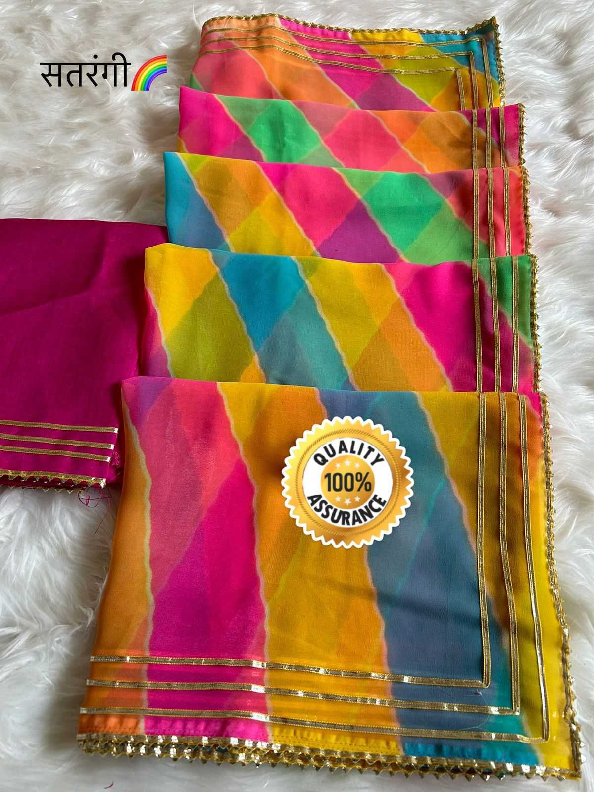 YNF GEORGETTE ASW SAMOSA WHOLESALE SAREES MANUFACTURER